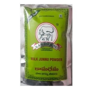Kamadhenu milk junnu powder
